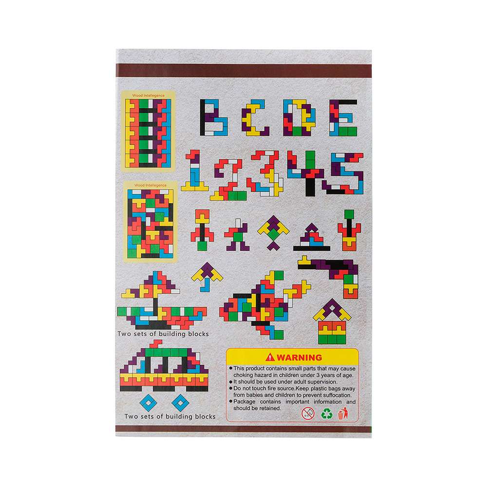Wooden Jigsaw (40pc)